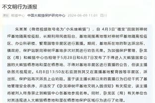 开云最新官网入口在哪截图0